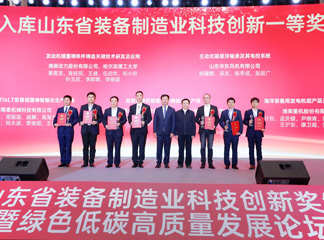 微信图片_20230323143409.jpg 微信图片_20230323143409.jpg